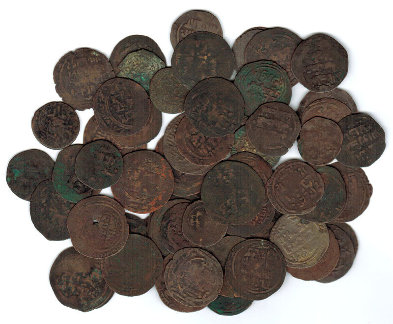 Dirham coin 34177